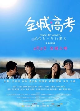 脸红Dearie &#8211; 情趣三件套 你的小奶牛 [61P/88MB]